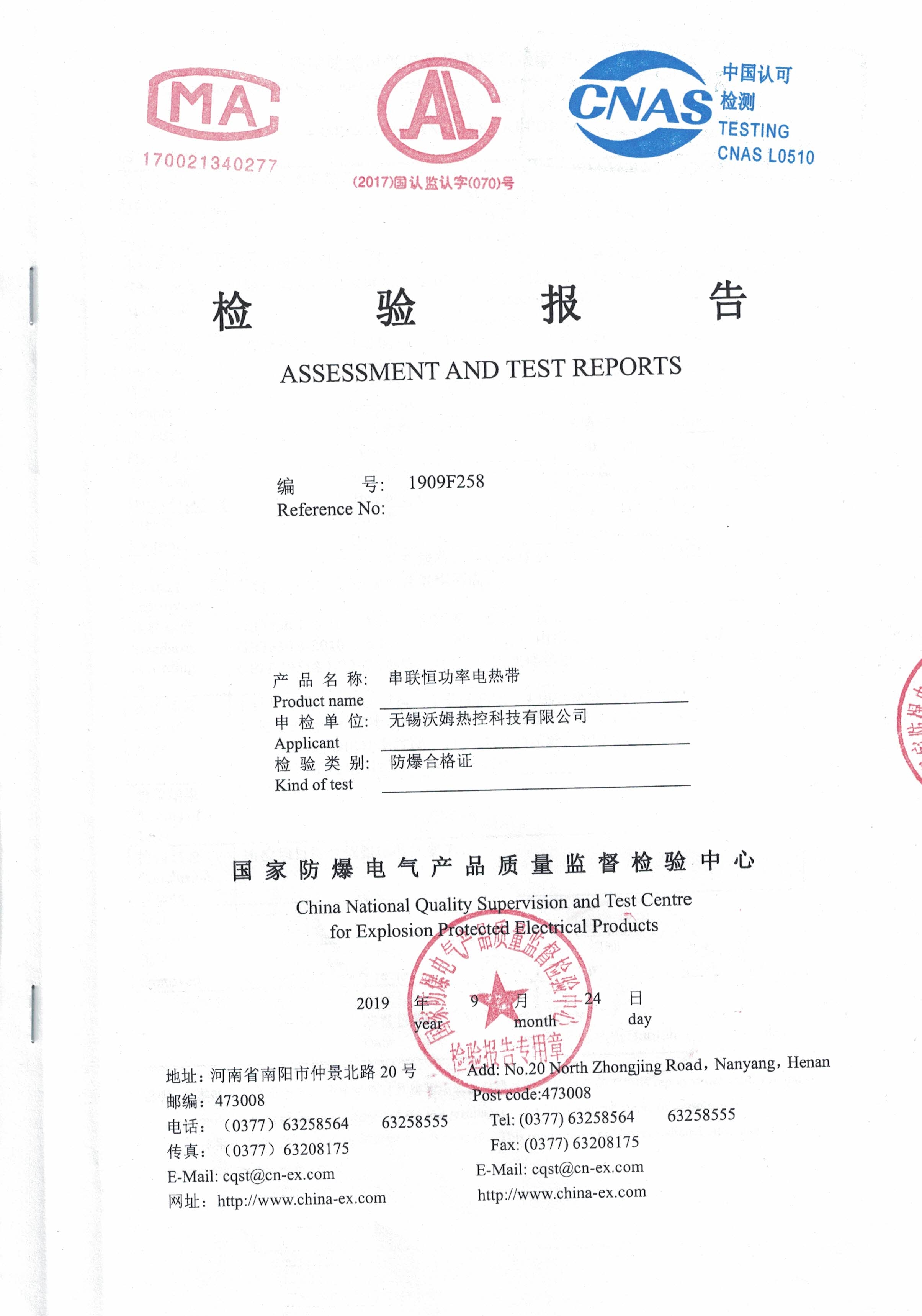 (lin)㹦늟Ꭷz(yn)(bo)